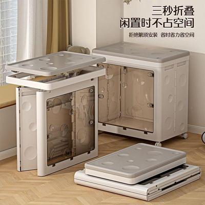玩具收纳童翻玩盖儿衣服储箱物箱折叠带轮大容量收纳筐CGB偶整理
