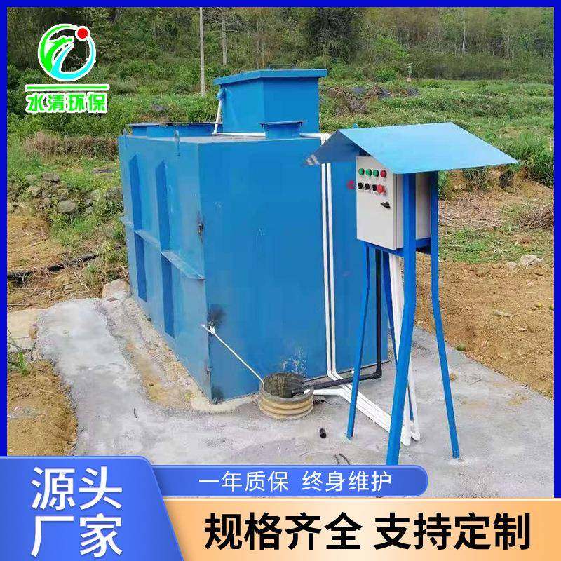 食品厂污水处理集装箱式废水处理装置景区MBR一体化污水处理设备,五金/工具,其他机械五金,淘宝优惠券,粉丝福利购,淘宝优惠卷