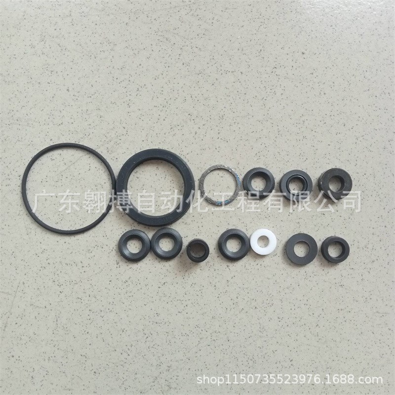 SCHUBERT SALZER 配件7010 015R102000