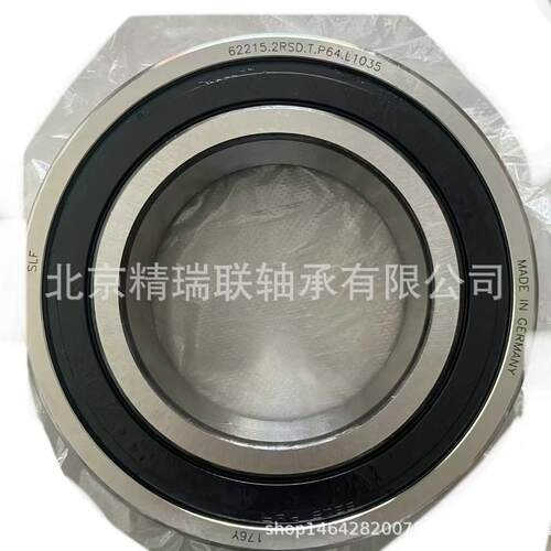 德国SLF   2A-6006.2RSD.D2.C3.P4S.UL 速伺服电机【轴承】供应