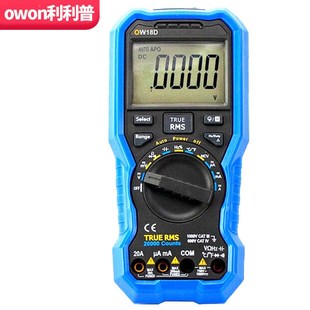 B35T 18D B41T 18B 数字万用表OW16A owon欧万多用表B33