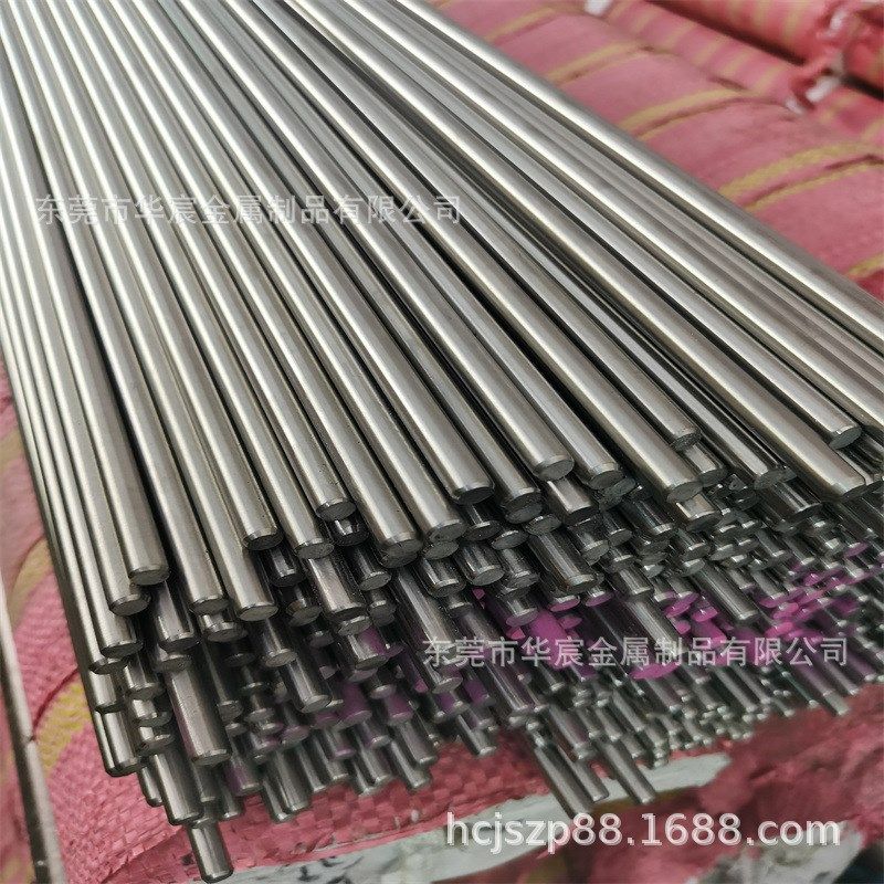 7mm不锈钢研磨棒光亮棒 303CU易车精磨小棒可按长度加工 倒角销子