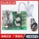CCM6C直流电机调速器6V 30VPWM无极调速开关20A大功率马达控制板