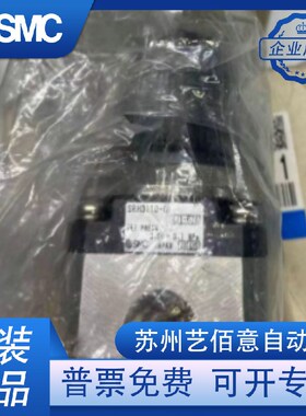 SMC调压阀SRH3110/SRH3111/SRH4000/SRH4010-01/02/04/03-X2 38/R