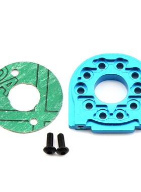 田宫RC 配件系列 TT02铝合 金马达座 54558 W120