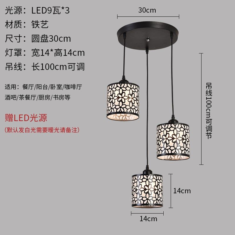 谋生餐厅吊灯三头现代简约吧台灯创意个性轻奢饭厅水晶玻璃家用餐