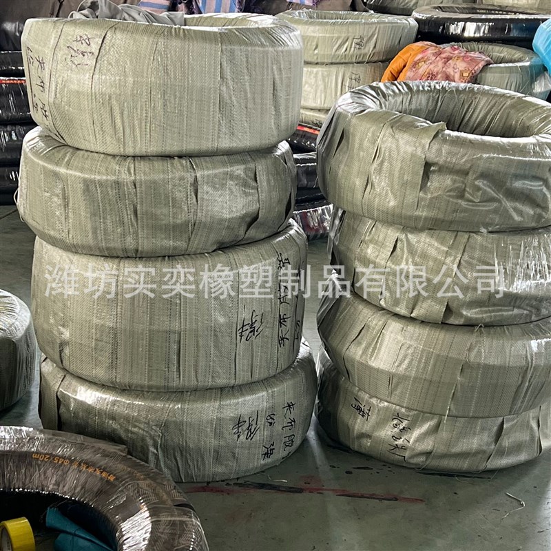 泥浆管大口径法兰胶管钢丝螺旋缠绕耐正负压吸引管橡胶软管波纹管