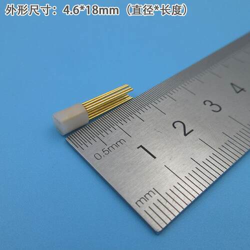 8脚激光二极管测试座 可定制6脚7脚9脚10脚12脚LD激光测试插座头