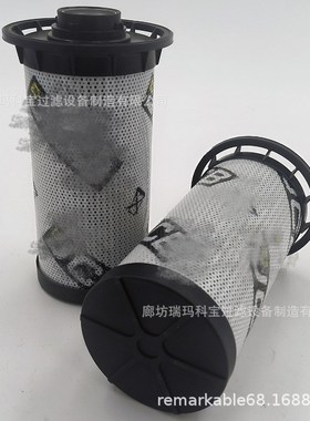 333/W2655 332/X2640 AT435649 AXE27449 12750608 86814700滤芯