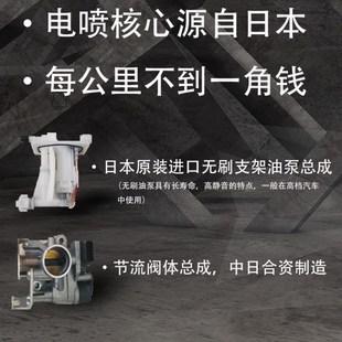 嘉陵建设燃油助力摩托车 轻便电喷车整车可上牌 50cc汽油摩托车