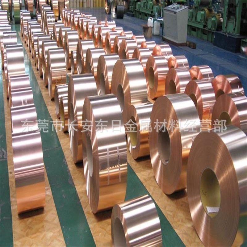C17200高铍铜带 冲压用开关铍铜片 0.1/0.15/0.2/0.3/0.5mm