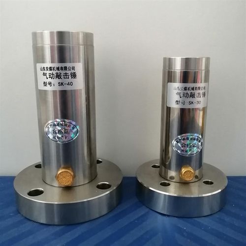 不锈钢空气锤 磁力冲击大 轻便耐用气动敲击锤 冲击锤振动器
