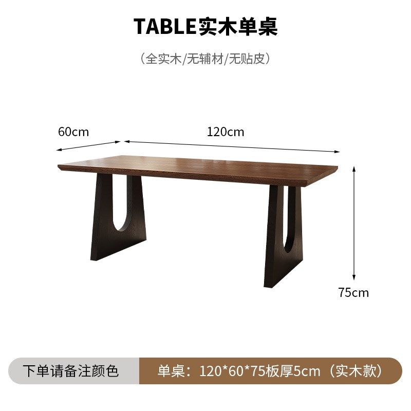 天纵美式实木办公桌2人位台式电脑桌卧室家用书桌学生学习桌4人位,居家布艺,办公桌垫,淘宝优惠券,粉丝福利购,淘宝优惠卷