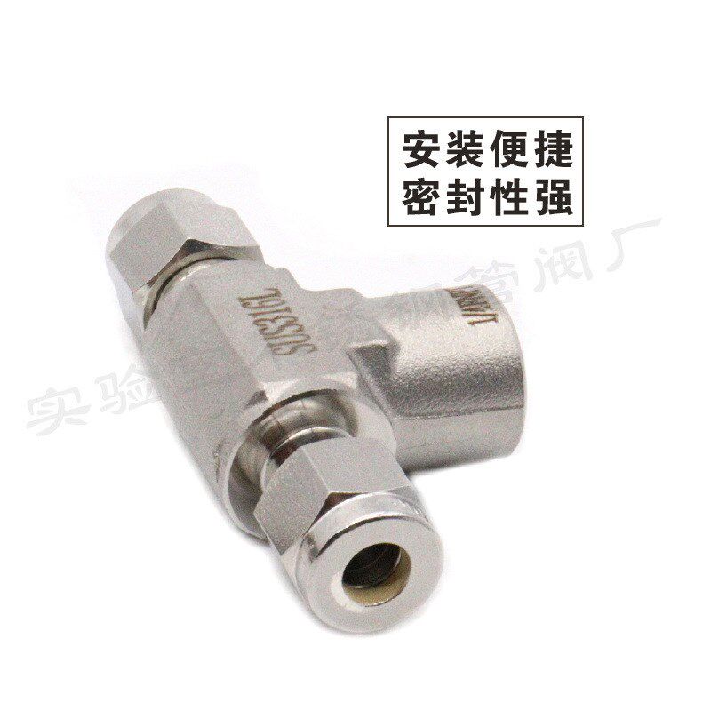 316L不锈钢内丝转直通卡套三通接头1/4NPT内螺纹压力表变径三通