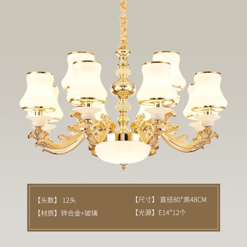 客厅灯简欧锌合金欧式吊灯餐厅酒店水晶卧室灯家用客厅枝形吊灯