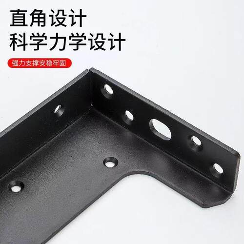 重型悬空电视柜支架悬浮柜吊柜支撑架浴室柜托架悬空书桌固定角码