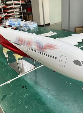1：50大尺寸120cm企业形象悬吊展厅落地摆设客机模型波音B787客制