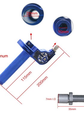 彩色ACERBIS摩托车大扭油门加油器CNC可视油门转把拉线CRF KLX XR