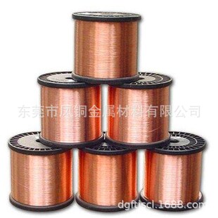 QZYL -2 /155/180级漆包线铝线 酯亚胺漆包铝线 0.20-3.0含漆直径