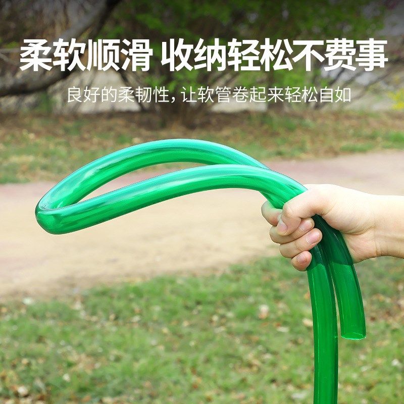 PVC牛筋水管软管特厚透明防冻家用浇水洗车鱼缸排换水管4分安金协