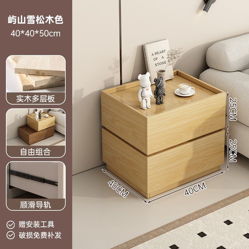 床头柜简约现代家用卧室储物柜床边收纳柜子2025爆款组合创意矮柜,住宅家具,床头柜,淘宝优惠券,粉丝福利购,淘宝优惠卷