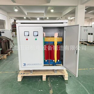 660V480V415V变380V转220V200V三相干式隔离变压器SG200KVA500KW