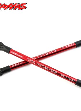 TRAXXAS 金属拉杆 E-Revo/Summit/Revo大S 大E #5318X 红色一对装