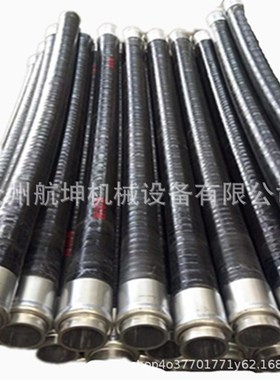 现货四层钢丝混凝土布料机软管 砂浆泵软管 泵车DN125B*3000软管