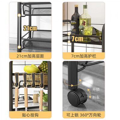 厨房收纳置物架落地家用可移动多层储物架小推车多功能蔬菜篮子架