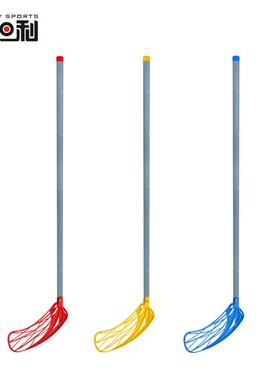 塑料旱地冰球杆软式曲棍球杆陆地冰球福乐球杆floorball球杆ABS