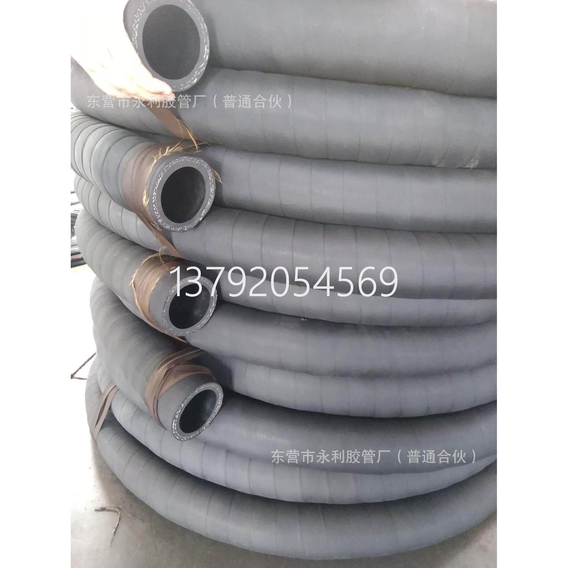 32 51mm钢丝编织喷砂管夹布喷砂胶管 钢厂煤矿专用橡胶管
