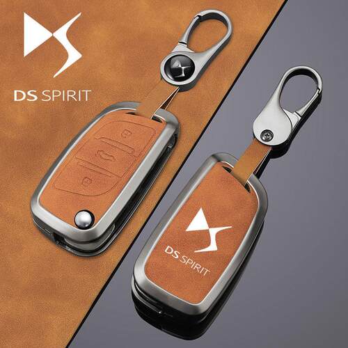 专用2024年21款DS钥匙包ds7 ds5 ds6 ds9新能源DS3谛艾仕4S 5LS套