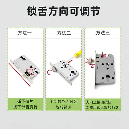 欧标不锈钢卧室门锁5072系列室内门锁卫生间门锁重弹簧分体锁锁具