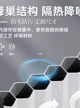 轨简易AL101640门帘伸缩门拉卧室蜂蚊虫上下zb巢帘形遮光帘隐无防