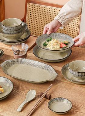 日QMI碗碟筷装家用碗盘餐具碗组合一式人套食菜盘陶瓷面碗吃饭碗