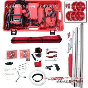 全352动轨自道切割板机材岩45度倒角机直切大板石切割