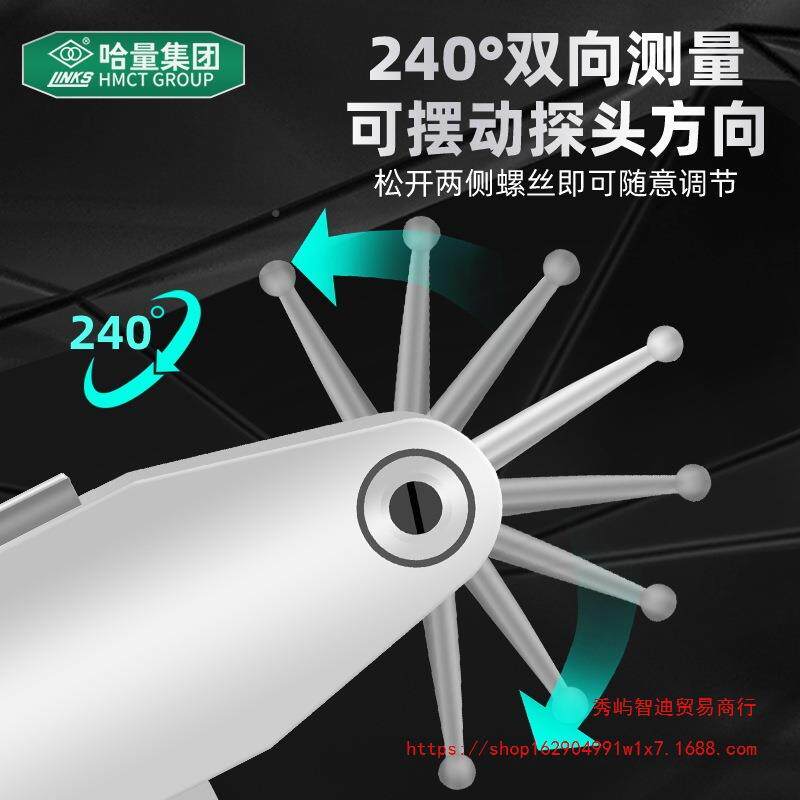 哈量广陆杠杠杆百分表0-0.8mm小校防震指示表表杆无品牌/千0分表0