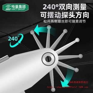 哈量广陆杠杠杆百分表0 千0分表0 0.8mm小校防震指示表表杆无品牌