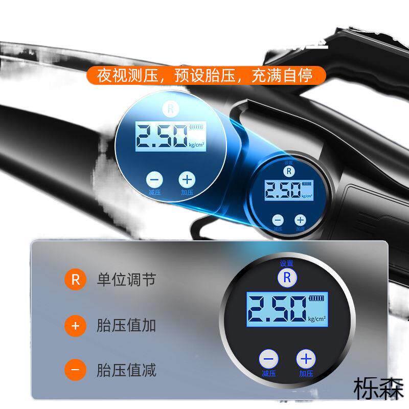 车载吸尘器车家两有线小车气吸尘充一体机私家大EWE吸力三合车用