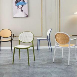 塑料用编椅子中古扶气手藤椅藤靠背椅透629家用餐椅商餐桌椅户外