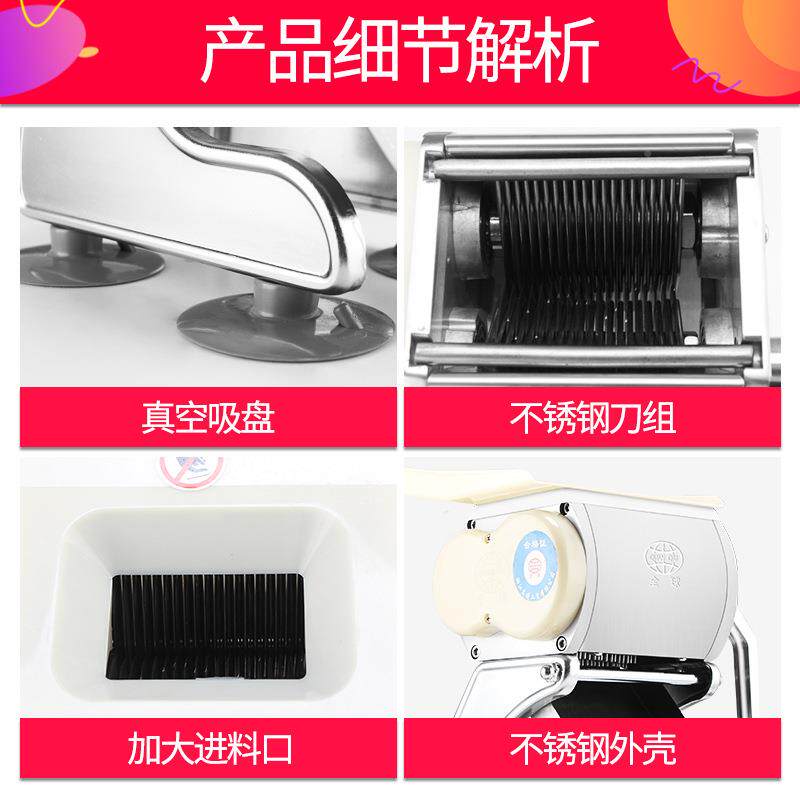 用手切片机家小型切菜器多功动能商用切丁切丝机手859465摇切肉机
