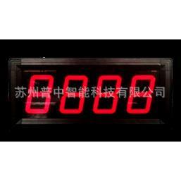 装流水线服数电子看板生产间产车量数量统计计数看QZX板le计d显示