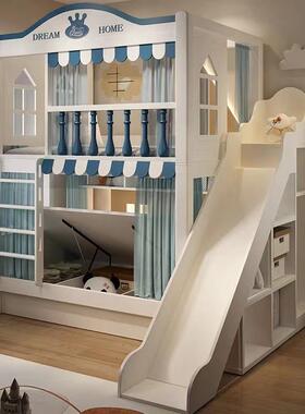 层儿童床上下床高护栏二床男女孩家用床床d7ArZZKj双层带滑孩滑梯