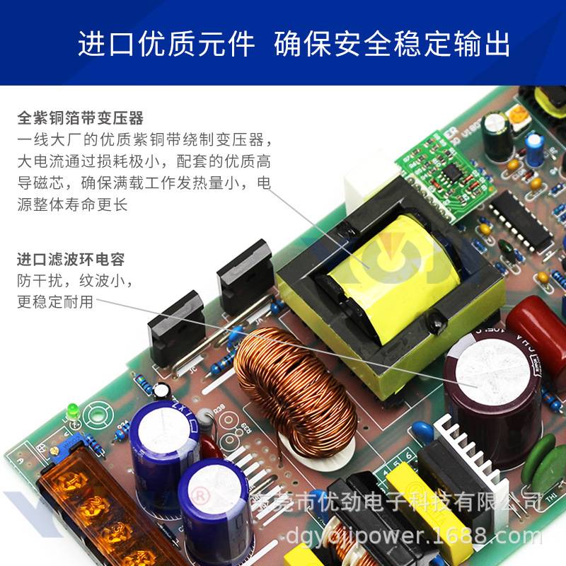 600W开关电源12V24V48V60V90V110V LED监控变压器 设备电源