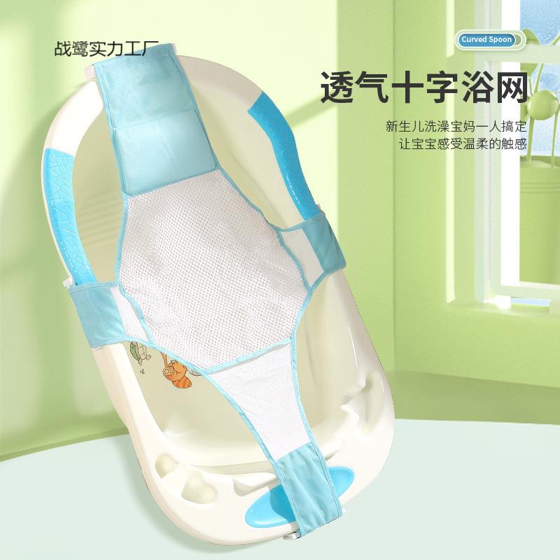 婴儿浴盆宝宝洗澡盆可坐躺新生儿用品小孩儿童沐浴桶初生儿加厚