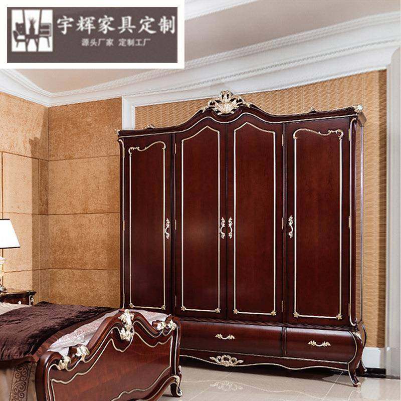 美式衣柜四衣欧式柜实木MGF体雕刻大衣橱拉门门新古典整衣柜