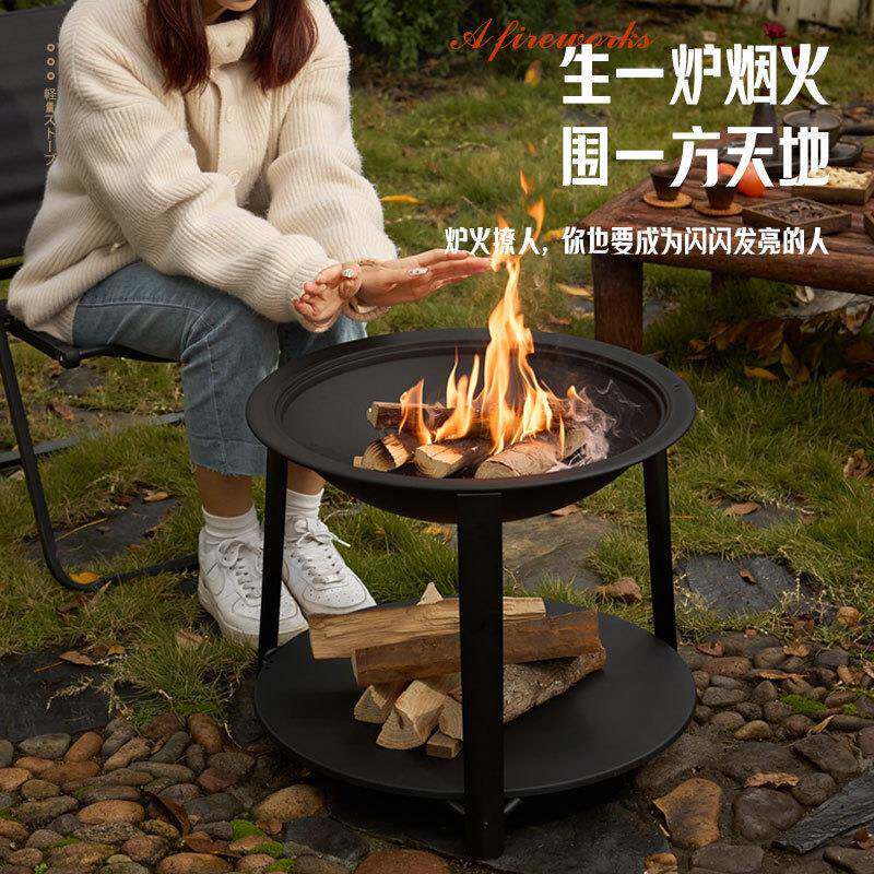 65110059烤火炉火烧烤架桌茶户取暖盆碳炉烧烤炭炉围外炉煮家用室