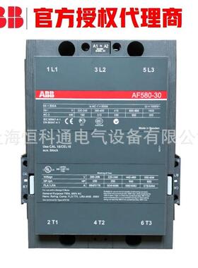 原装A5BBAF交接触器/AF400-30-11流AF4LLL60-30-11AF80-30-11