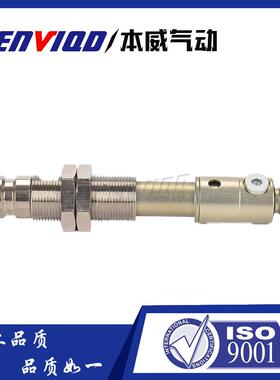 本自动化ZQ集威成式抓RIZ取系统空发生器大吸力真内置真空V吸盘支