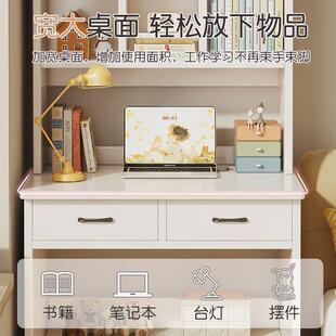 实木书桌A292学生家用台学习写字卧书架一体桌子书柜靠人墙室成电